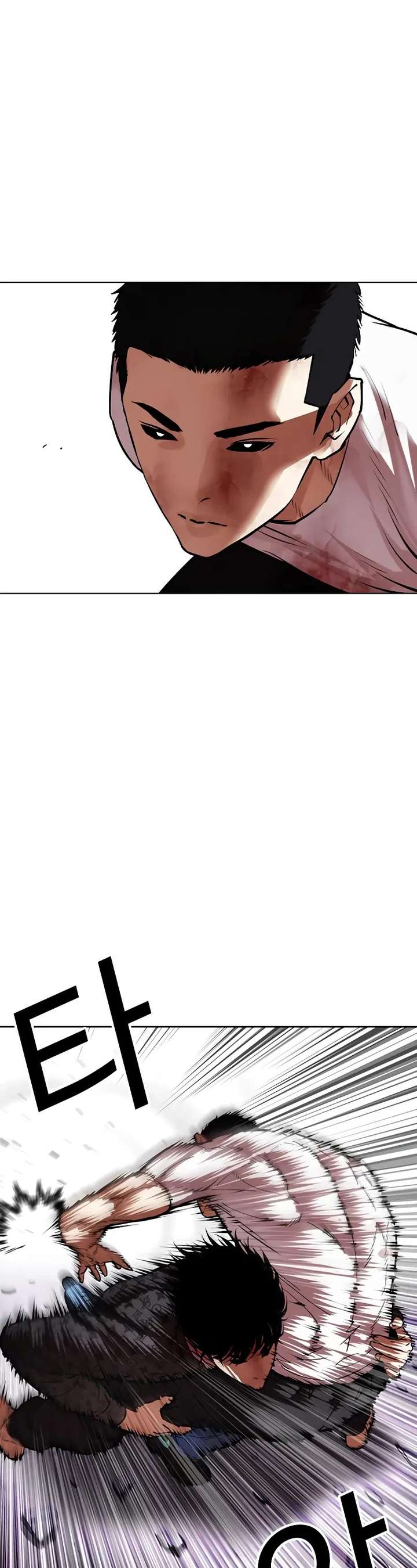 ch 468 13
