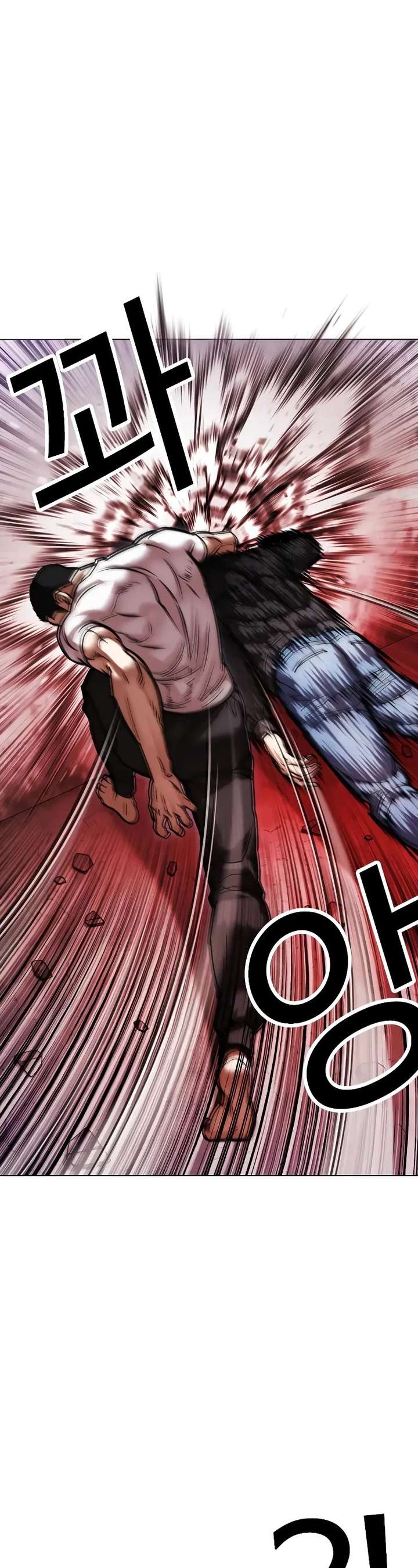 ch 468 18