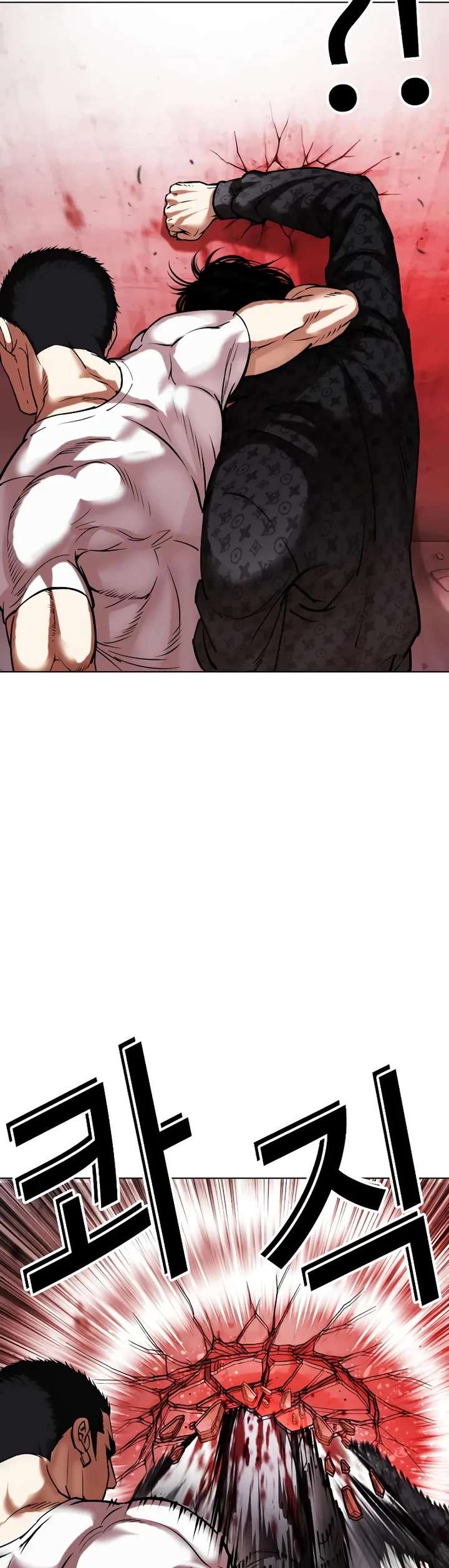 ch 468 19