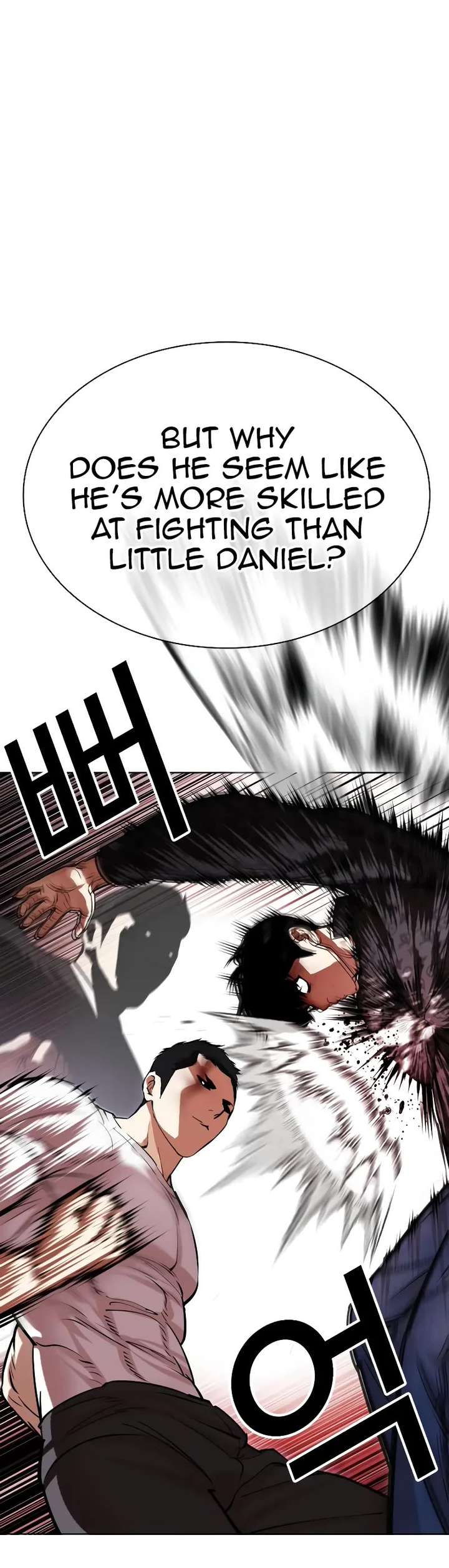 ch 468 32