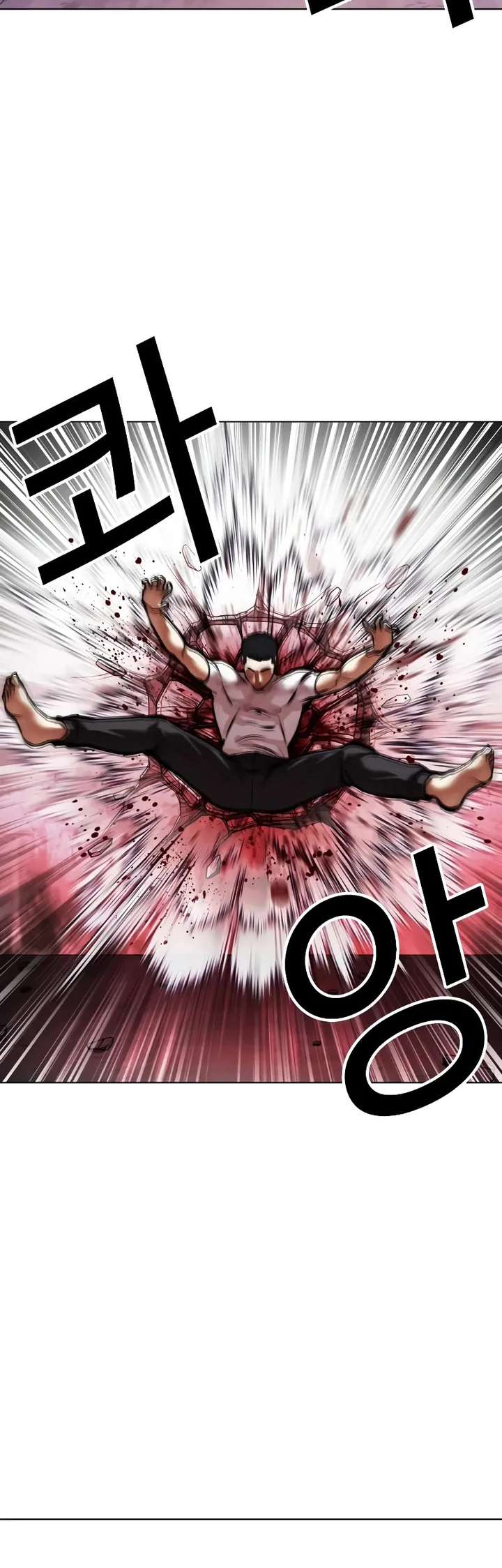 ch 468 40