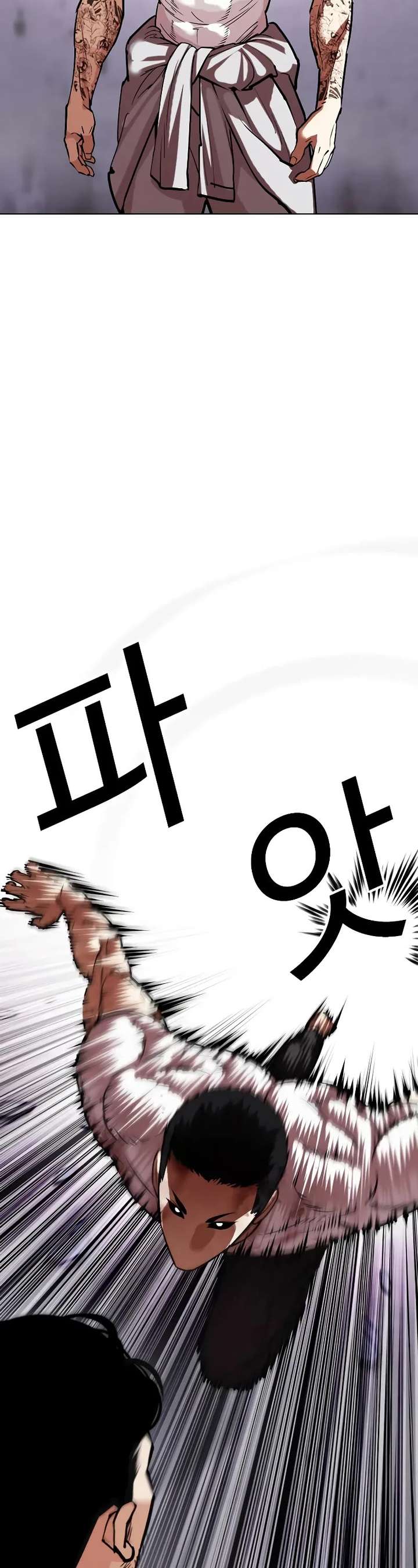 ch 468 46