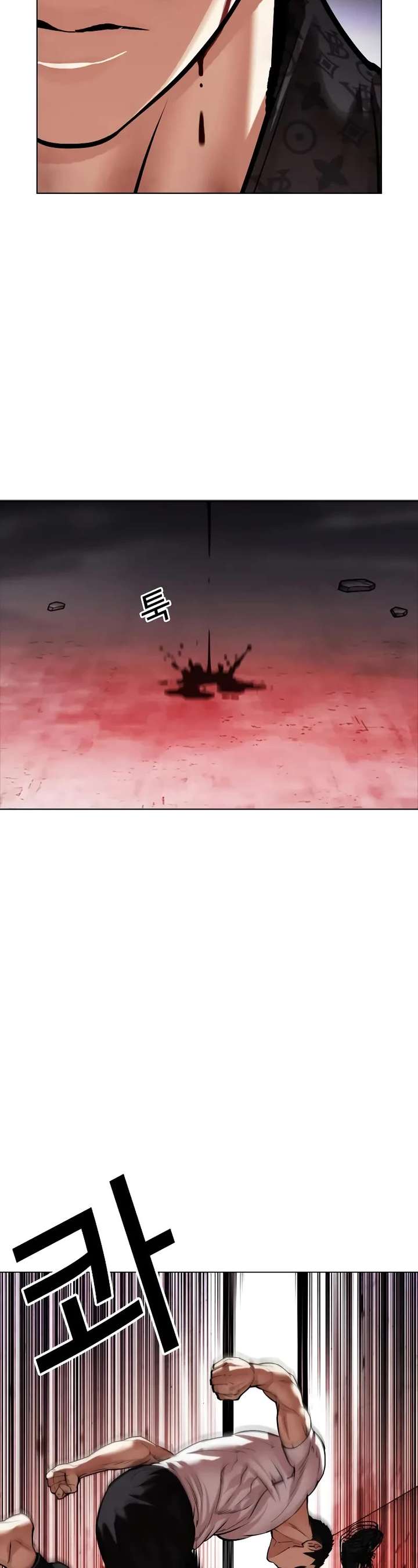 ch 468 6