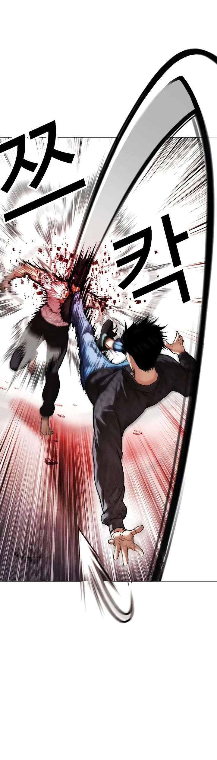 ch 468 8