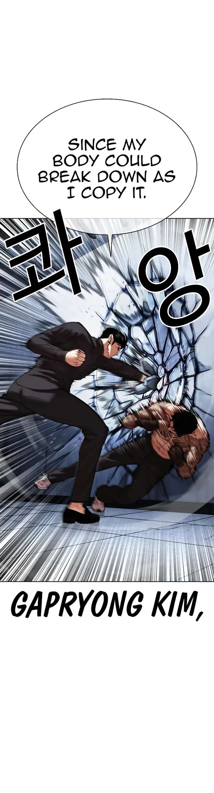 ch 469 15