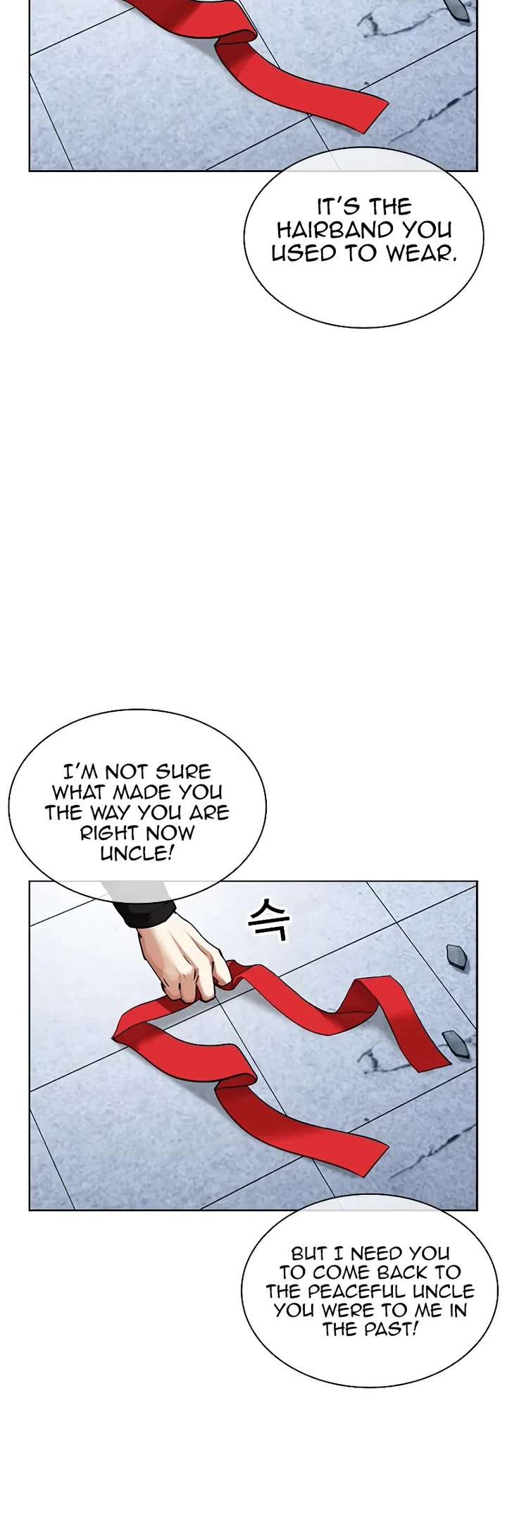 ch 469 19