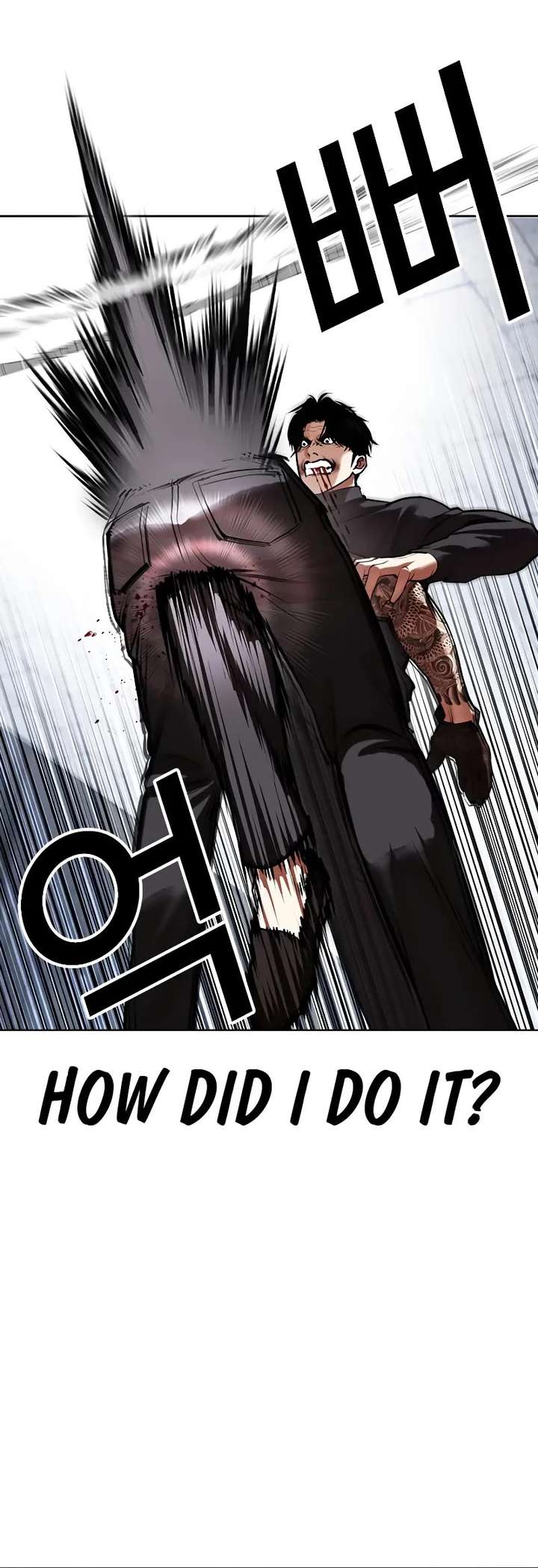 ch 469 31
