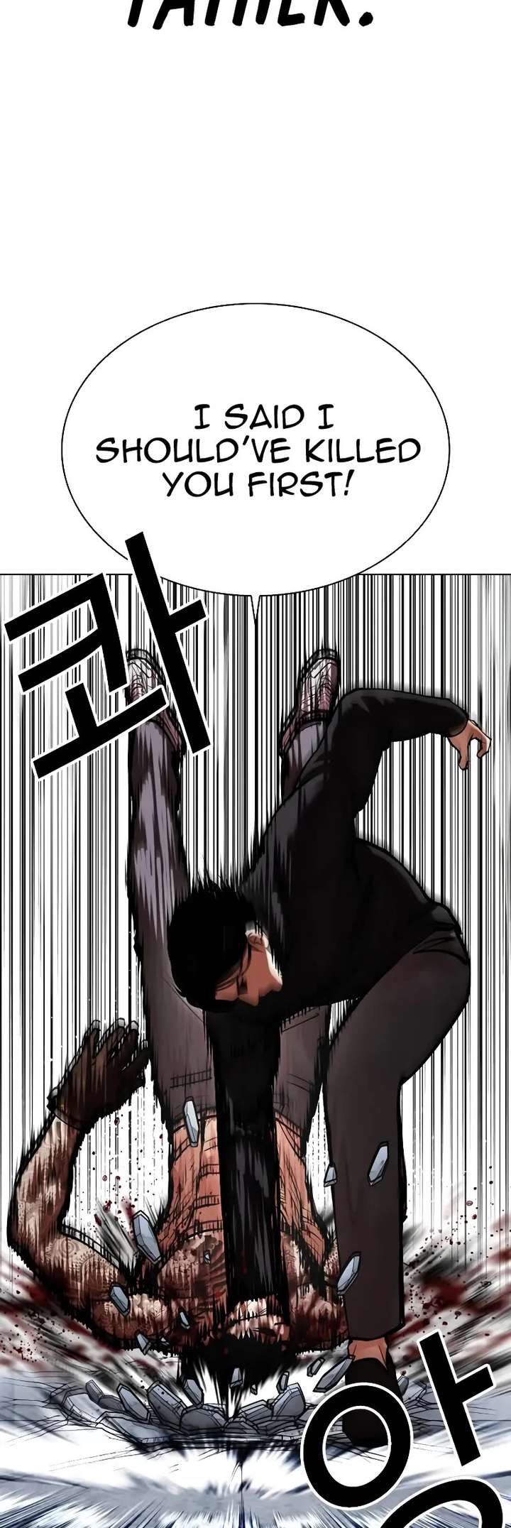 ch 469 34