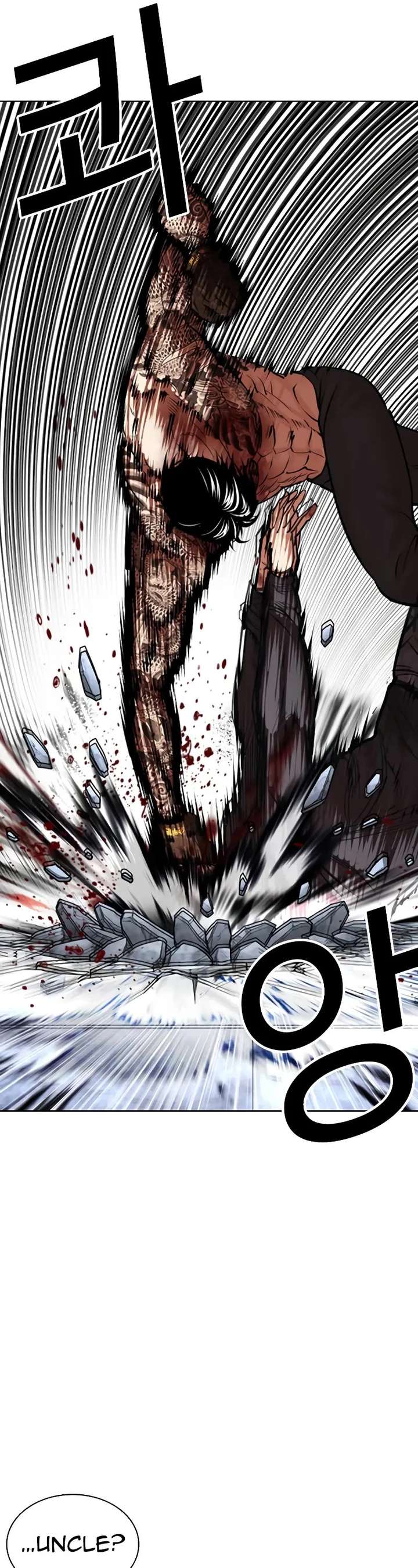 ch 469 59