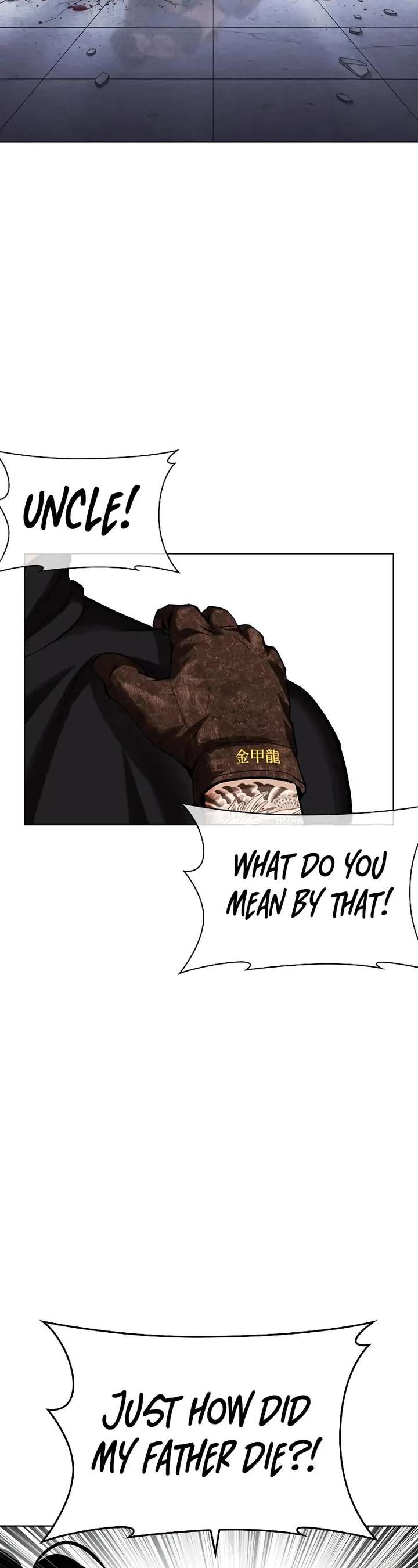 ch 469 64