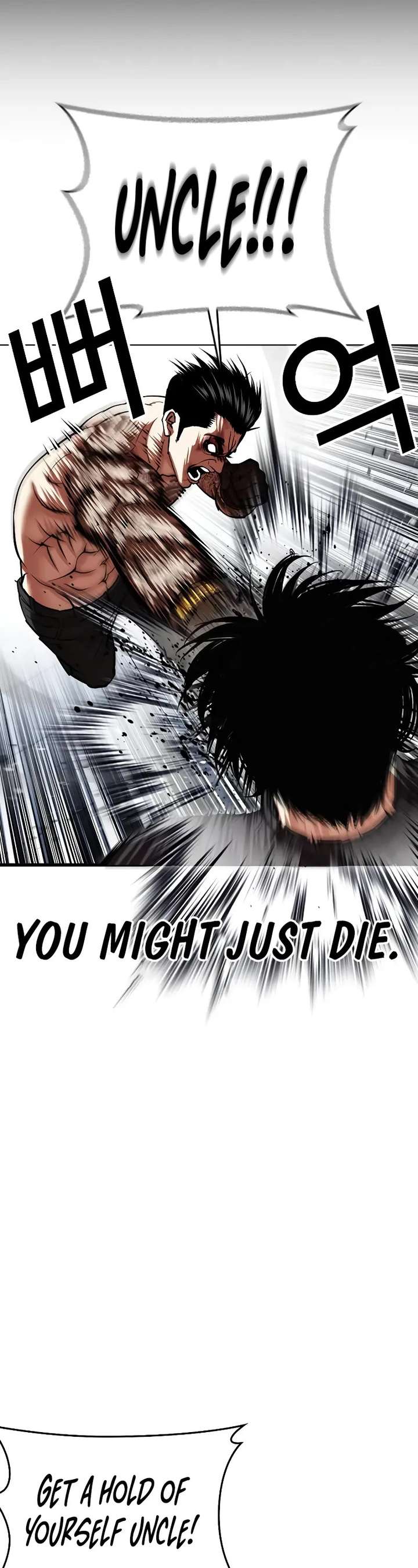 ch 469 9