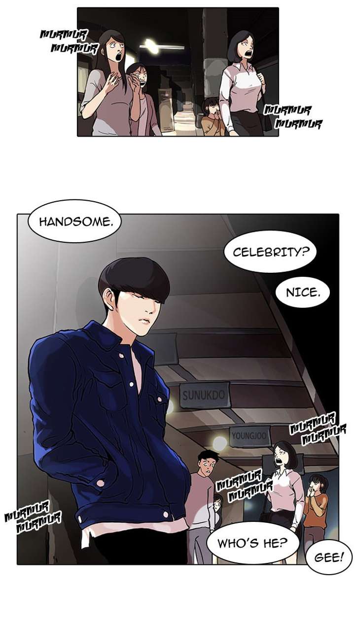 ch 47 42