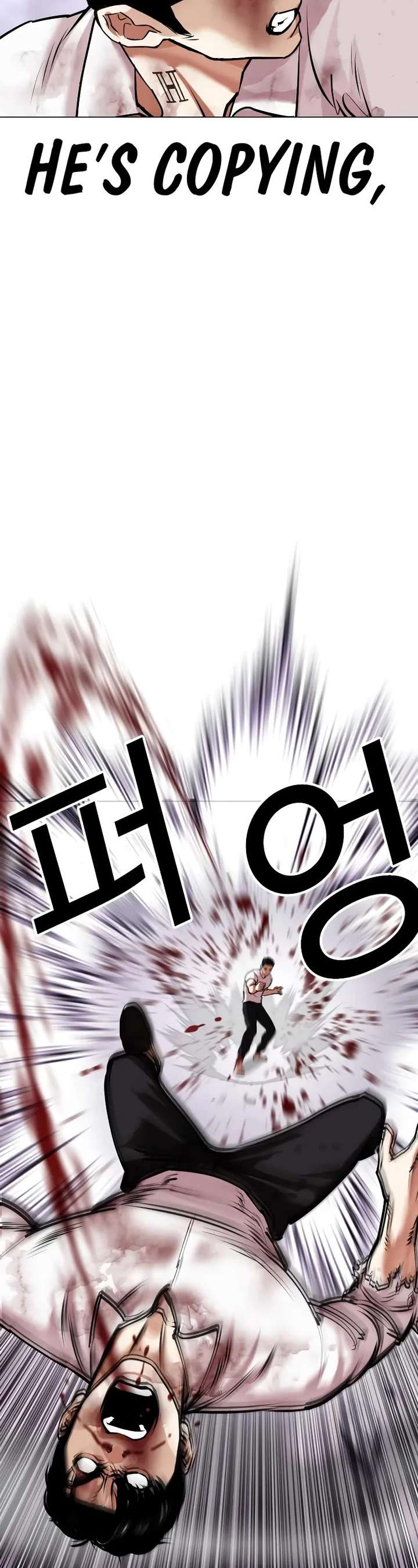 ch 470 10