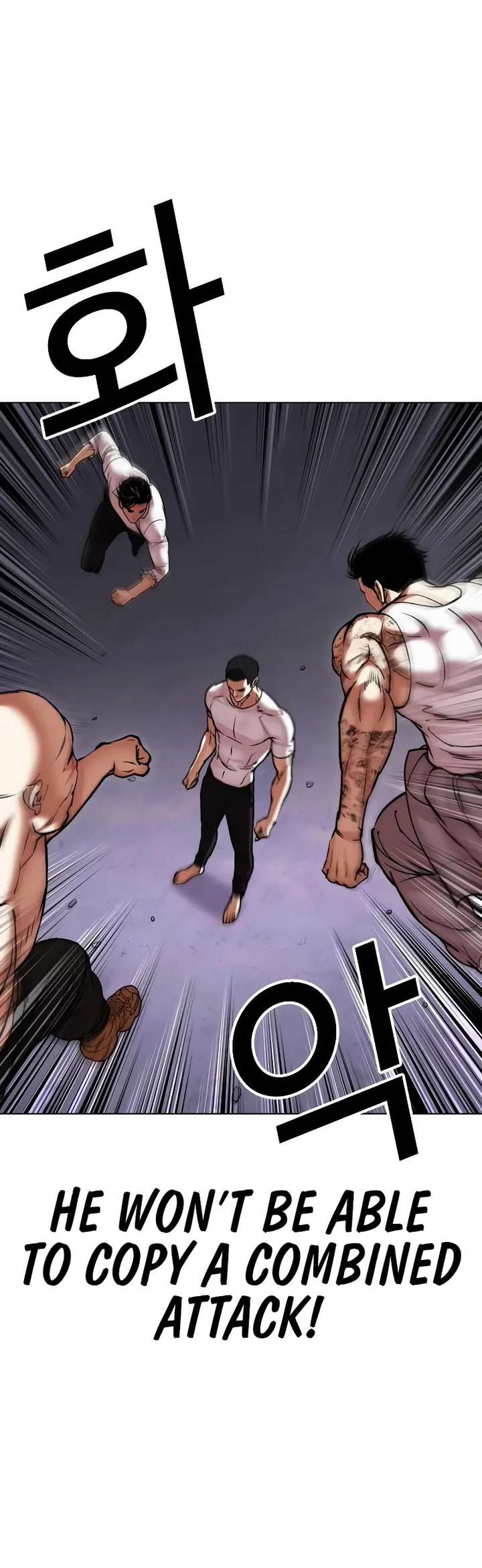 ch 470 12