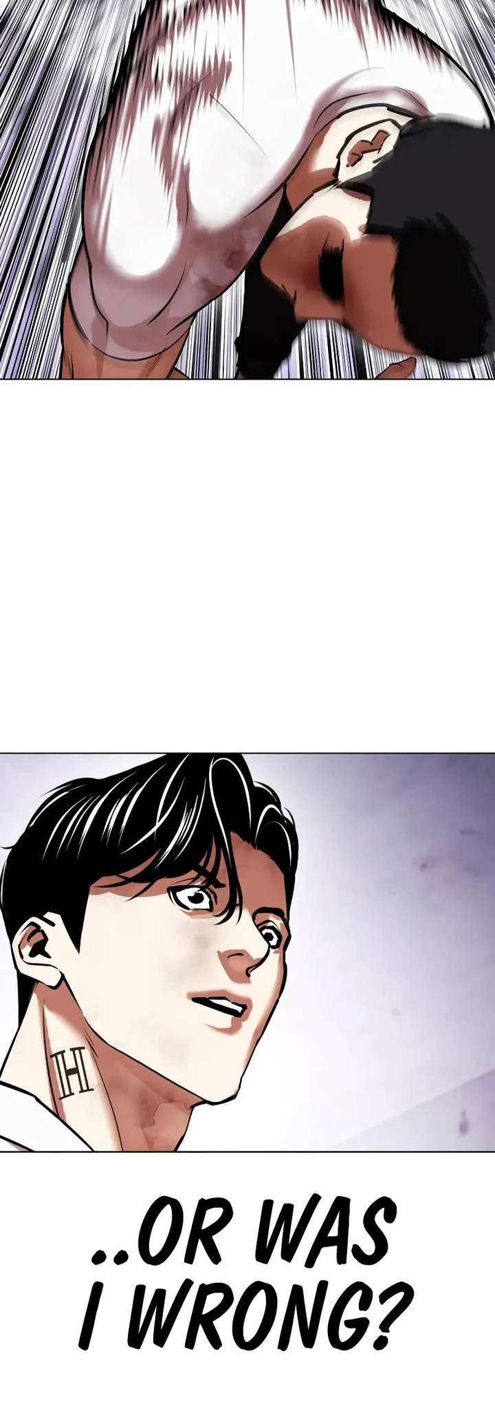 ch 470 31