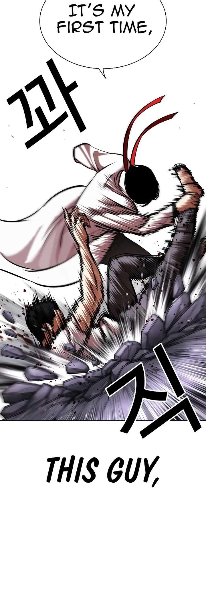 ch 470 39
