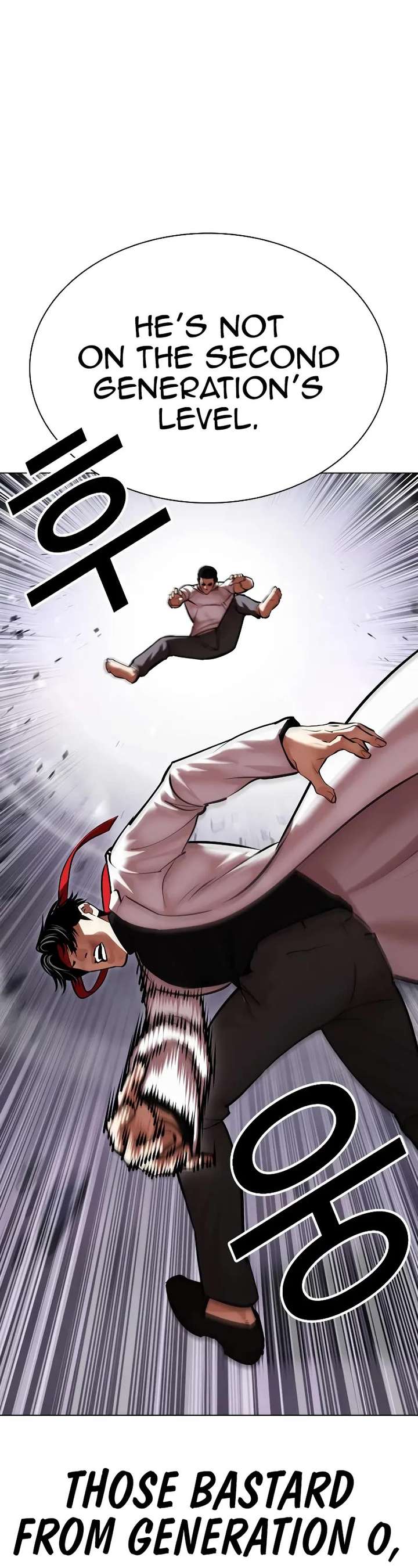 ch 470 41