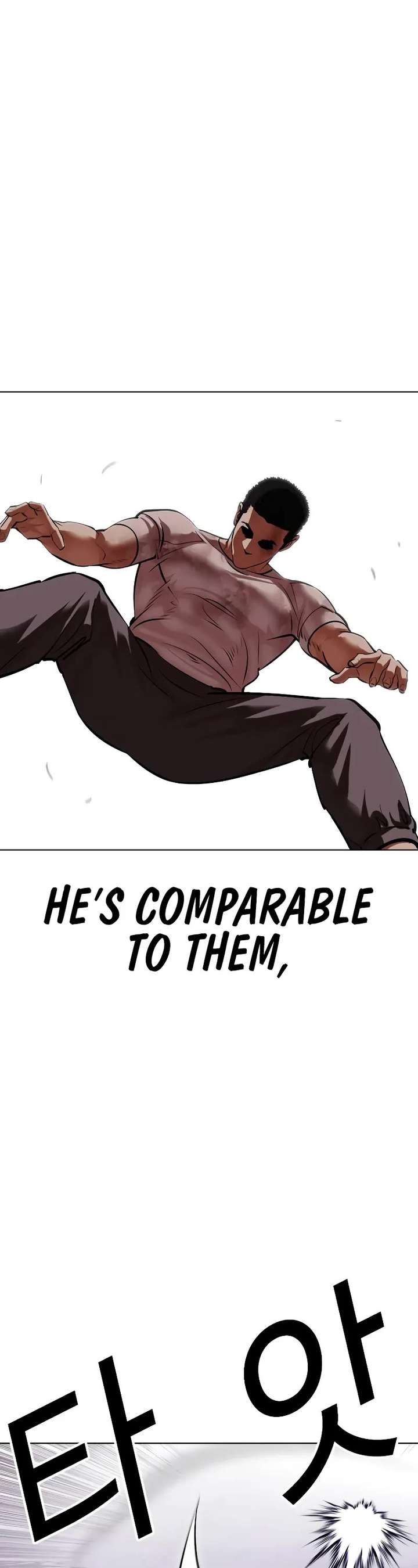 ch 470 42