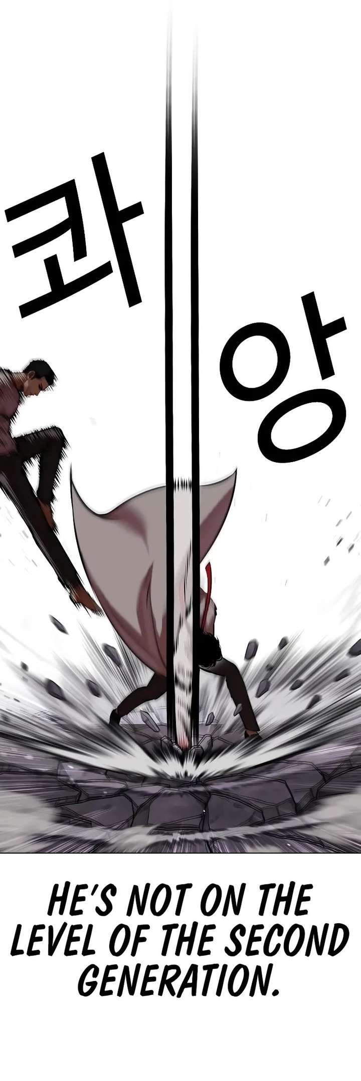 ch 470 44
