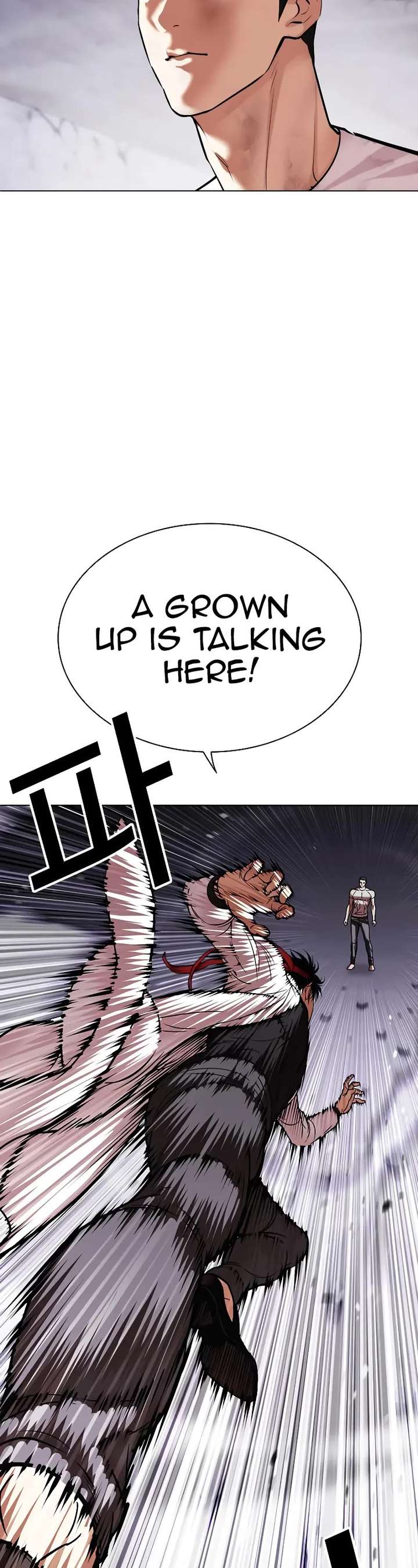 ch 470 54