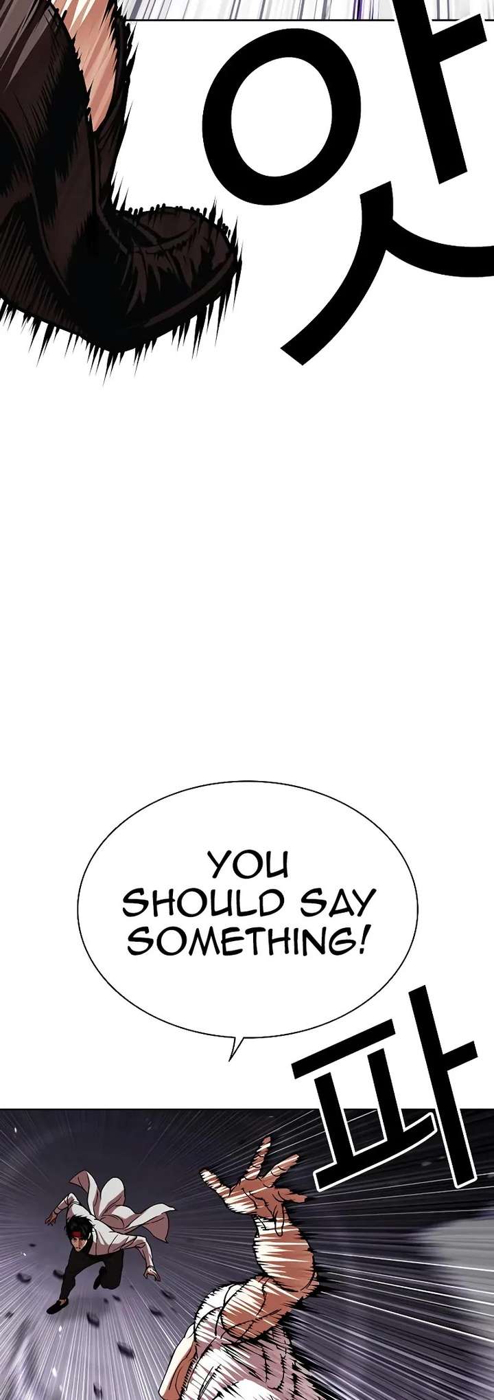 ch 470 55