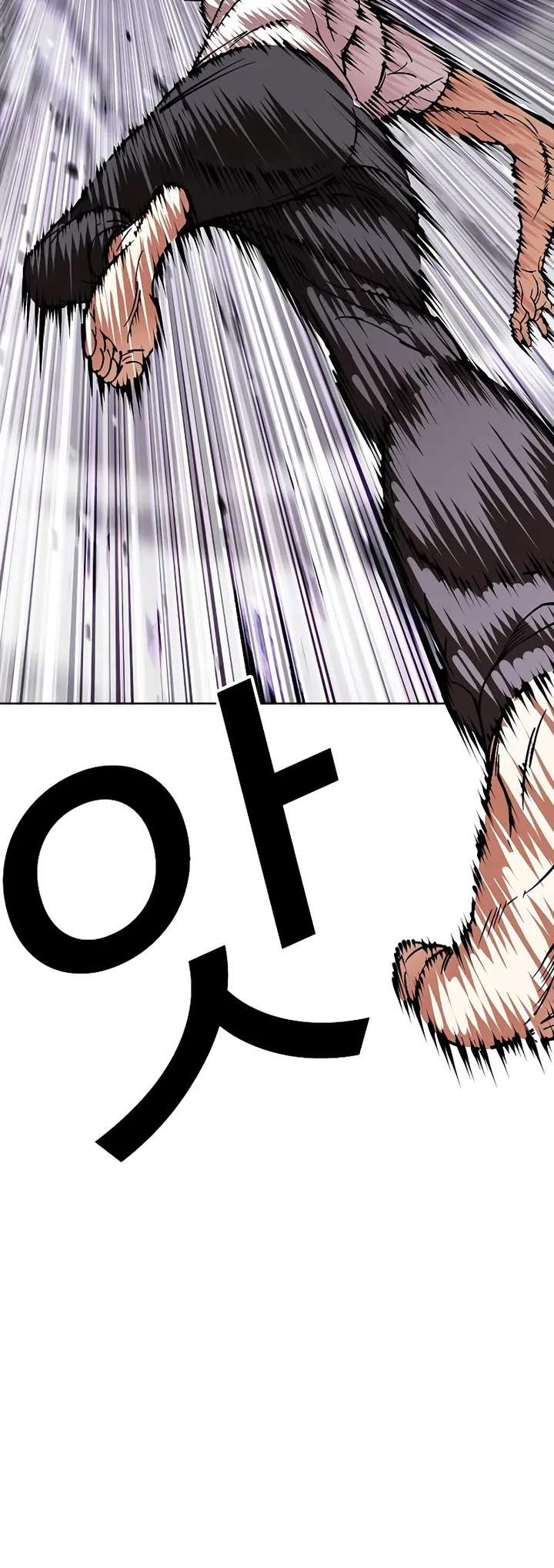 ch 470 56