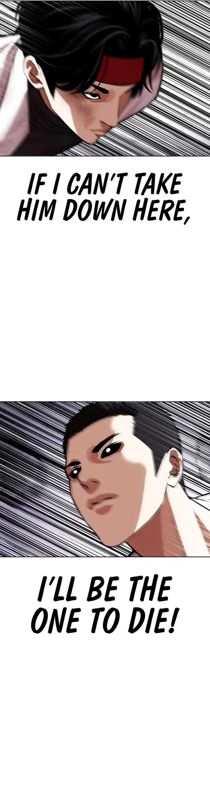 ch 470 57
