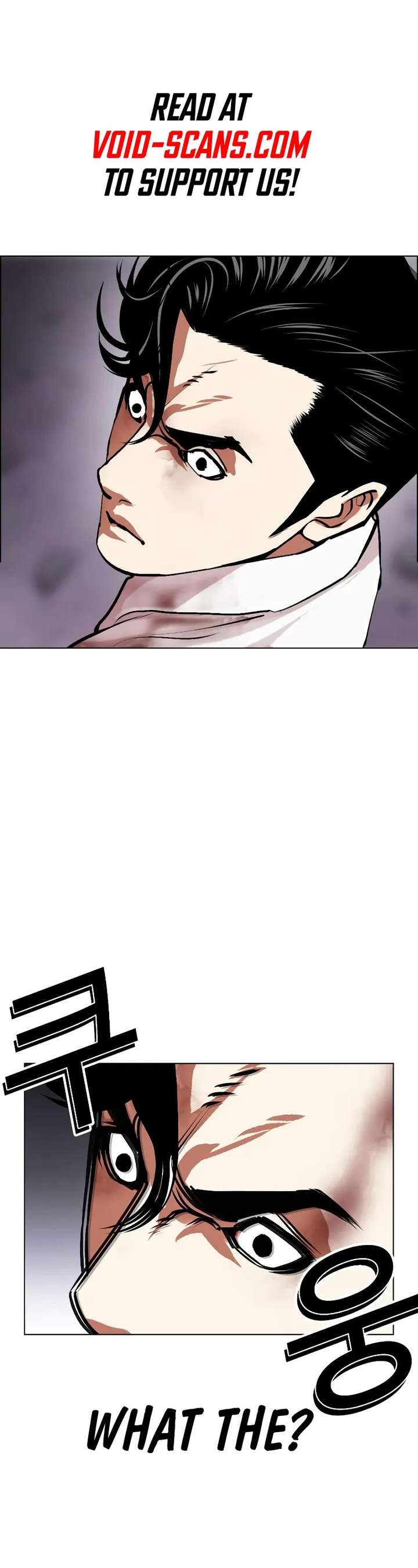 ch 471 1