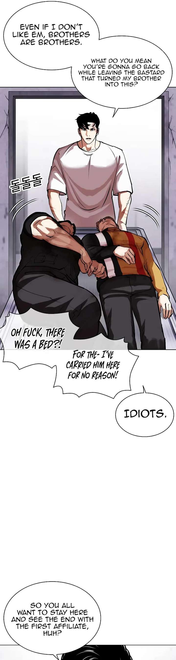ch 471 21