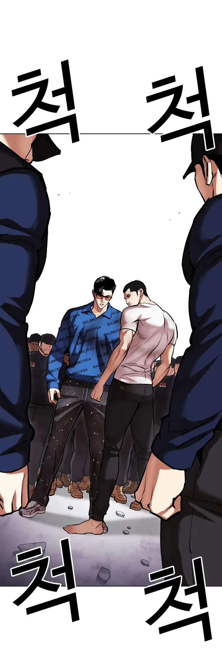 ch 471 28
