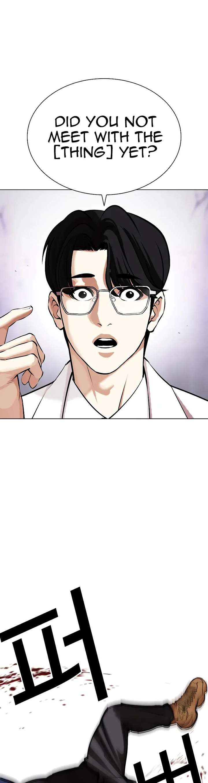 ch 471 46