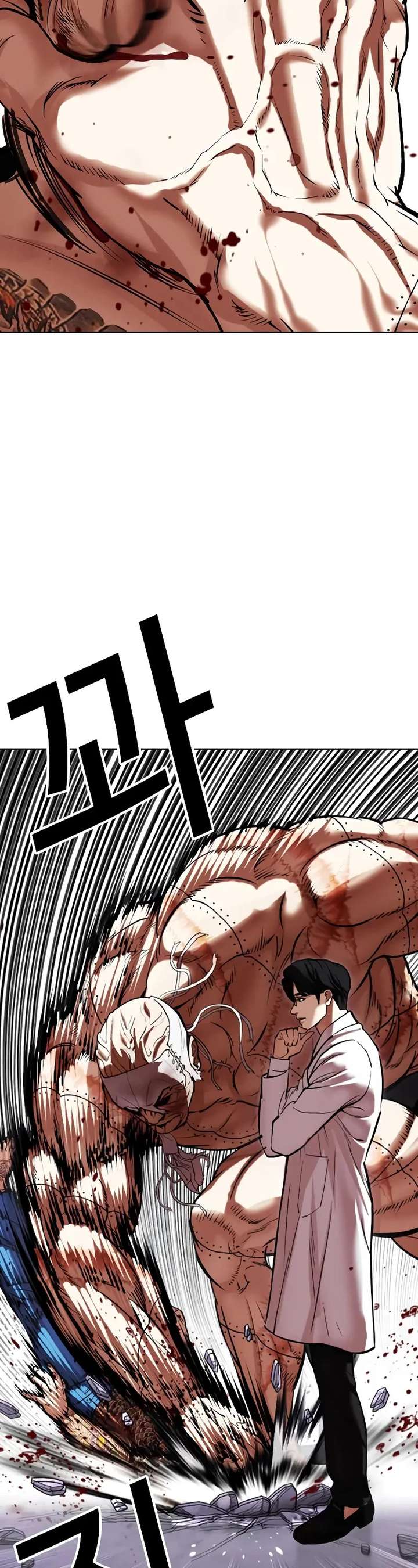 ch 471 54