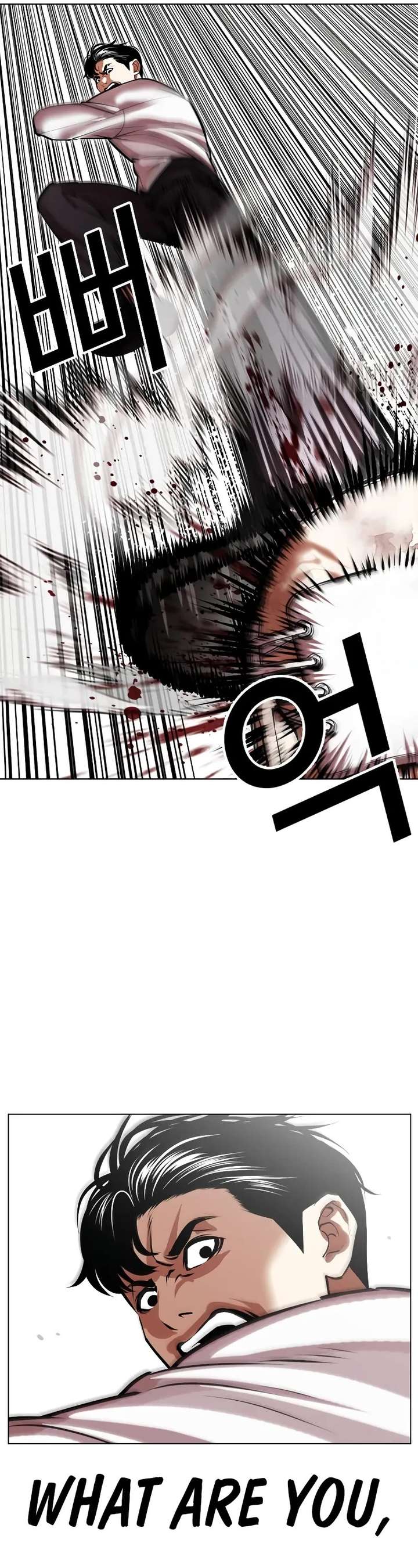 ch 471 61