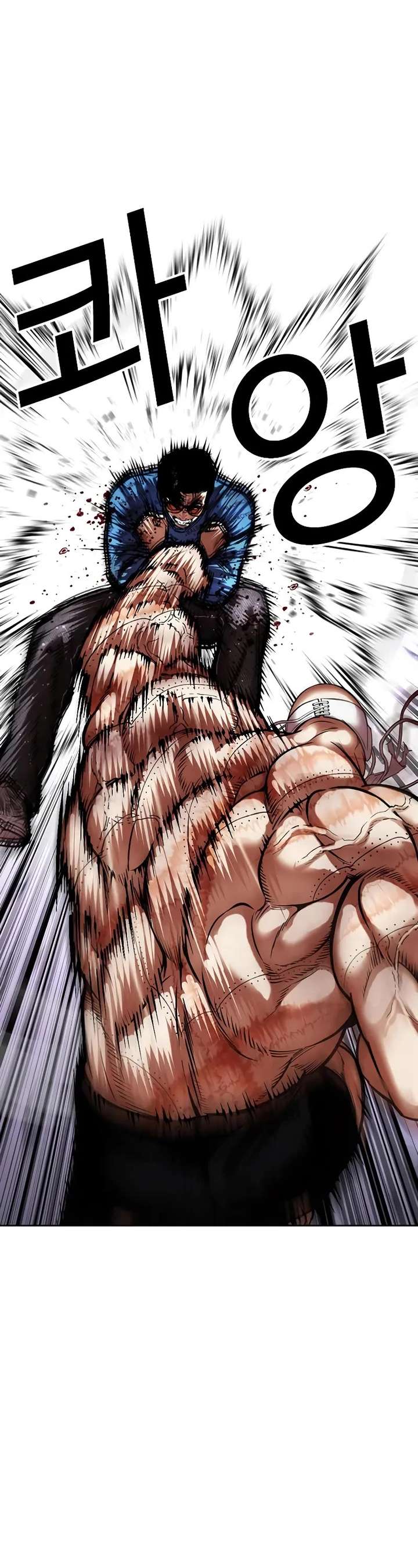 ch 471 66