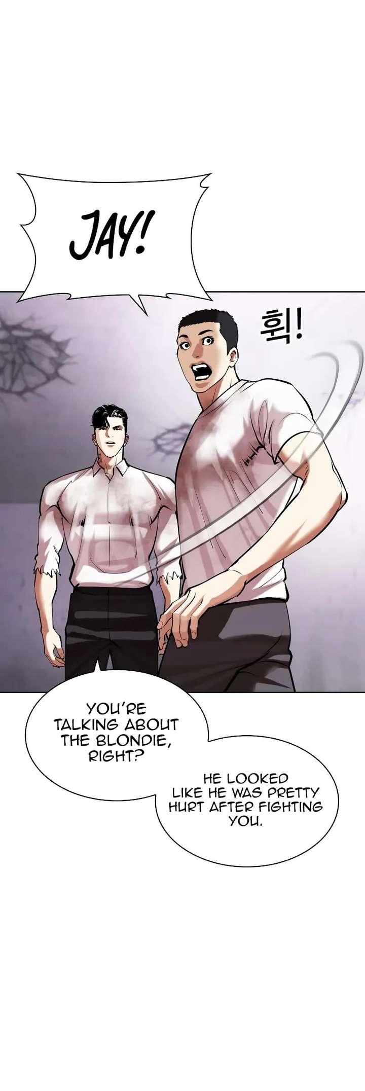 ch 471 7