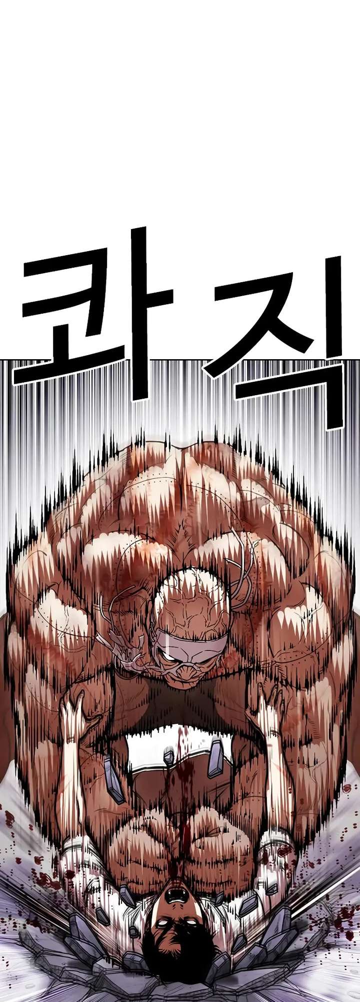 ch 471 71