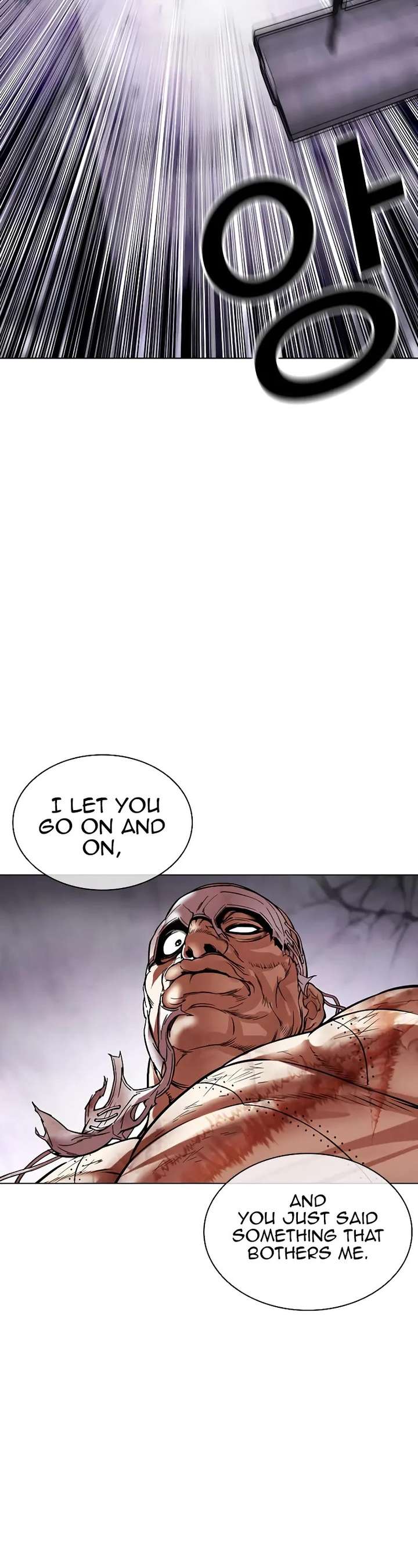 ch 471 86