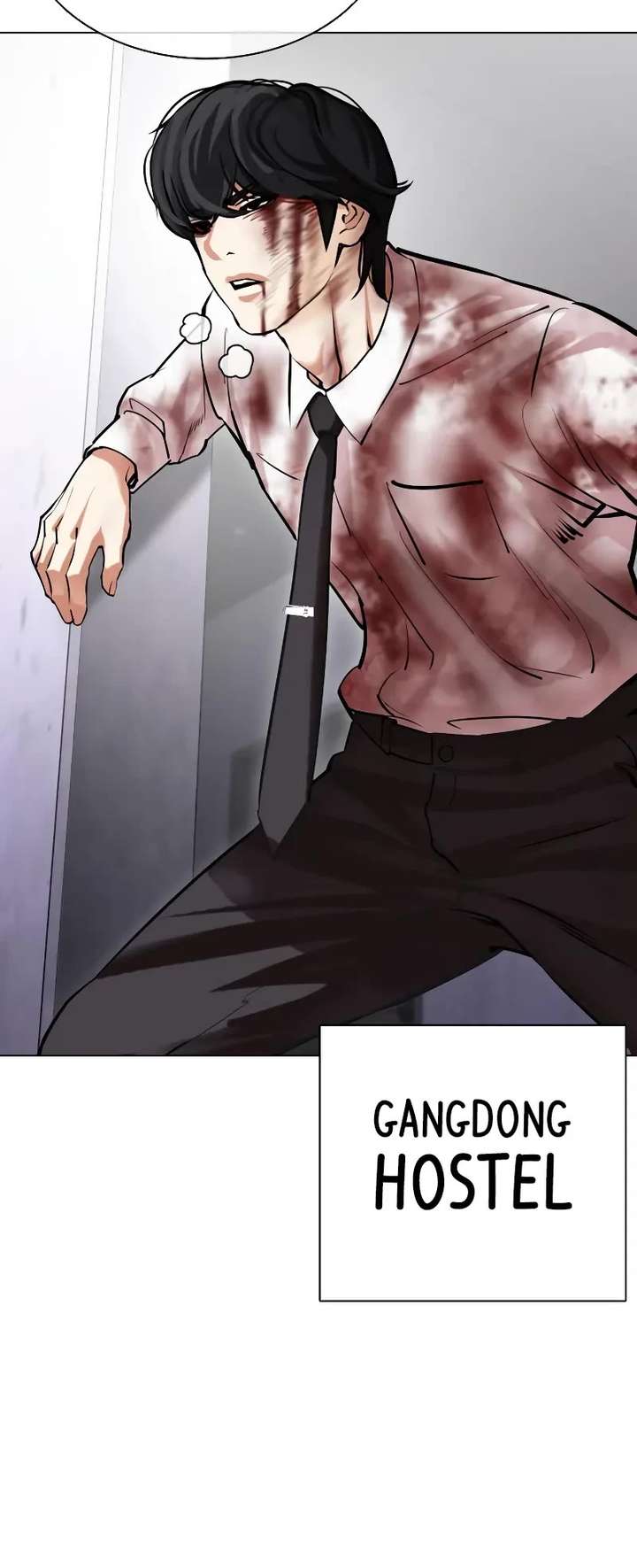 ch 471 95