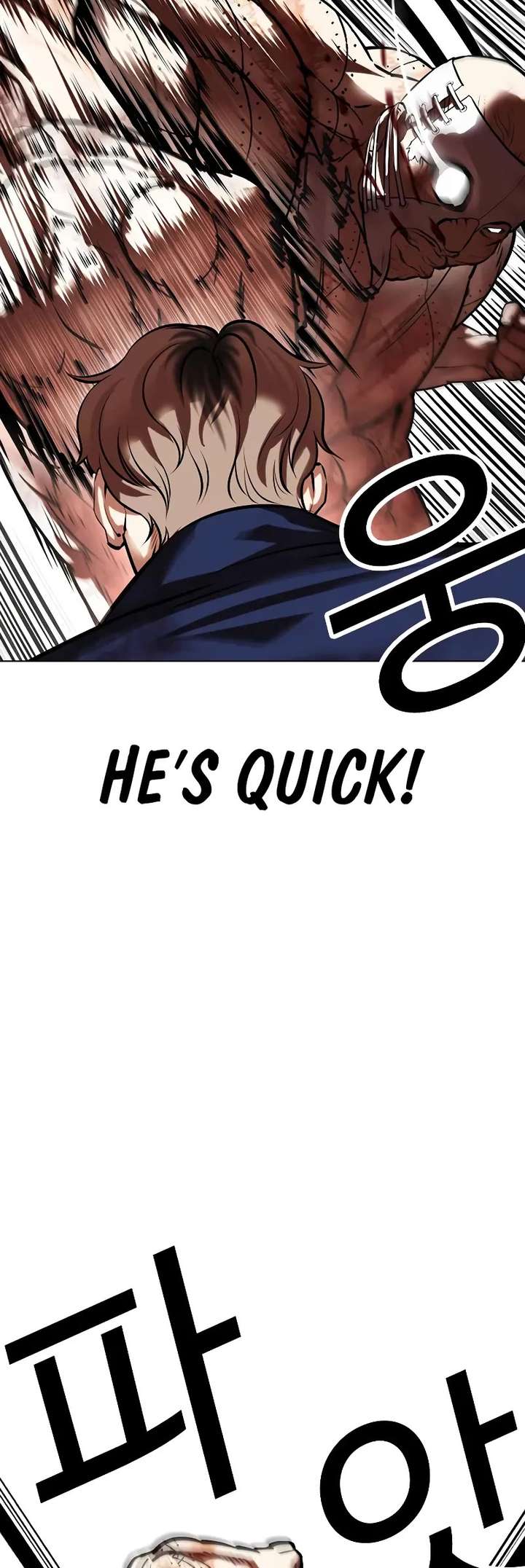 ch 472 11
