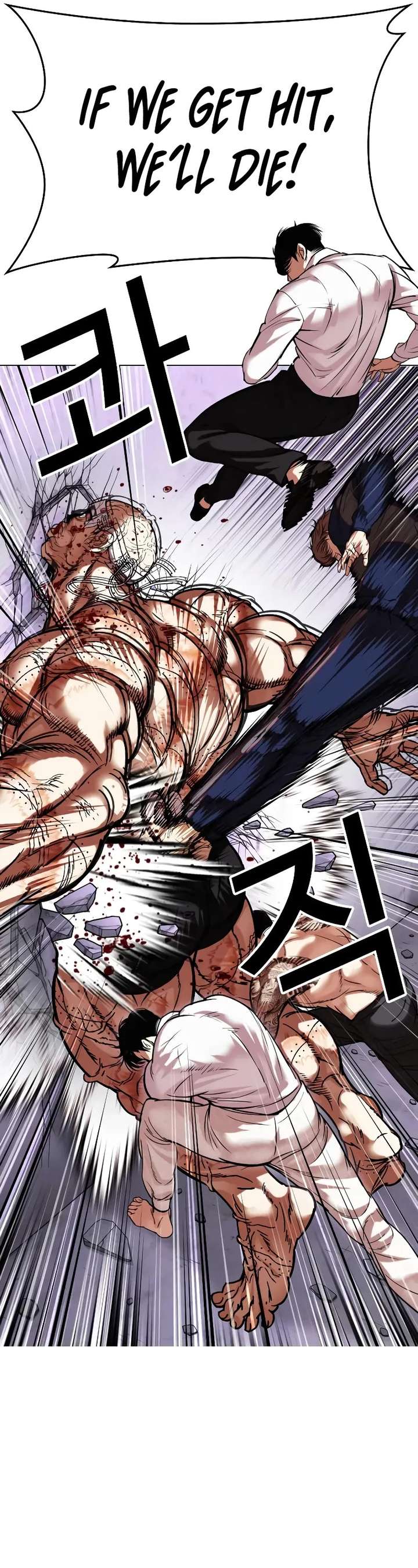 ch 472 20