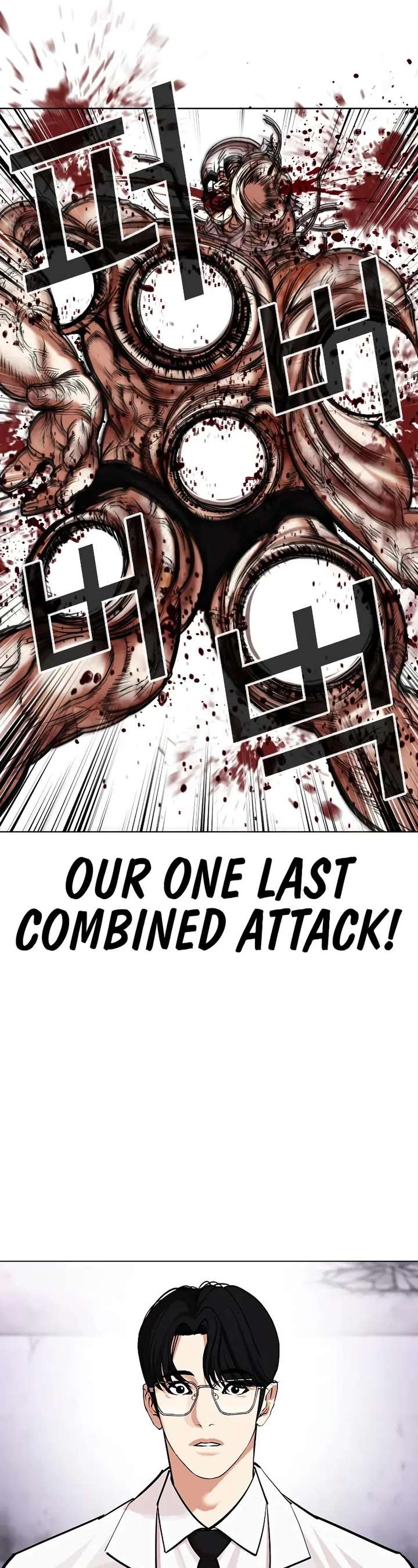 ch 472 52