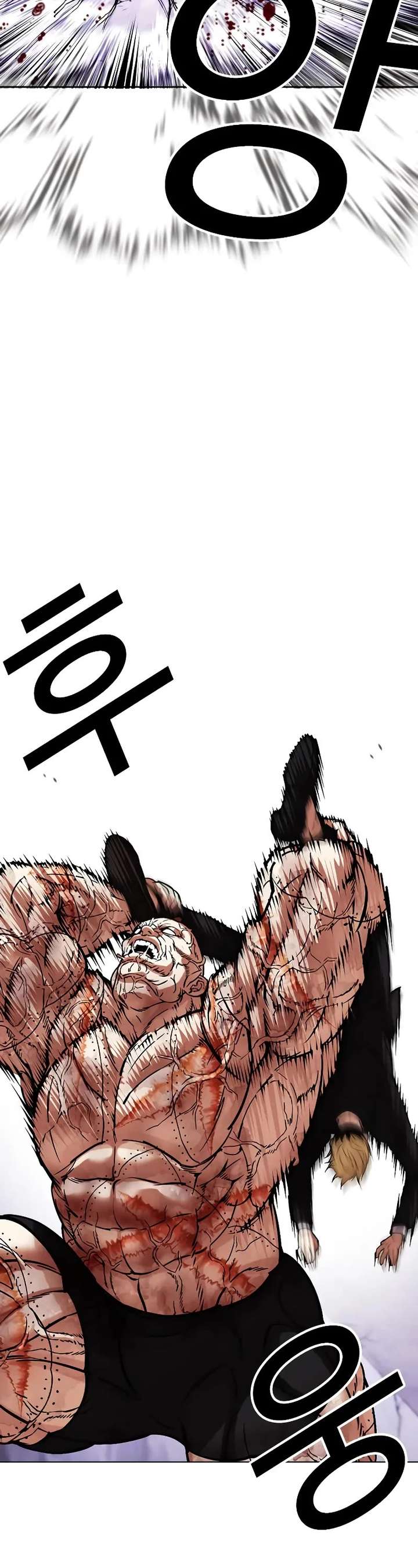 ch 473 10