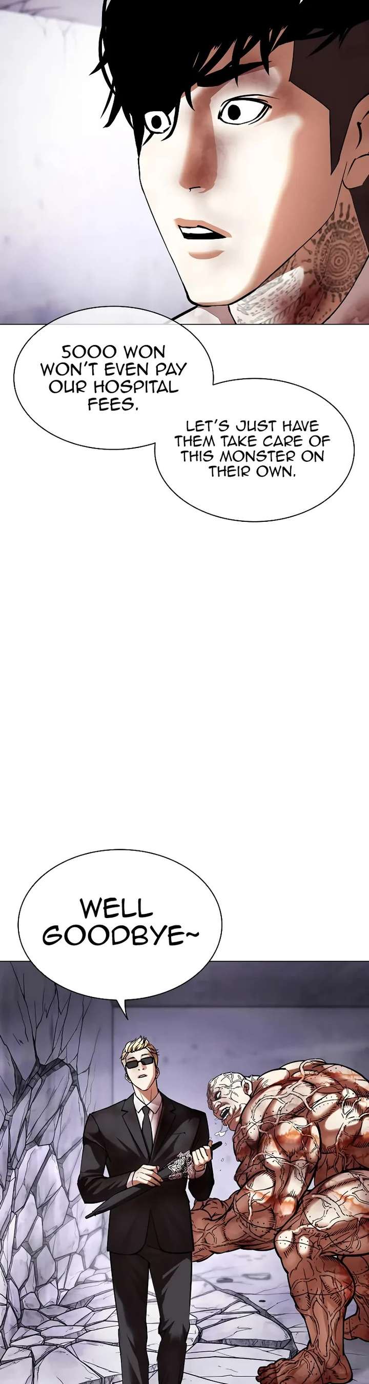 ch 473 22