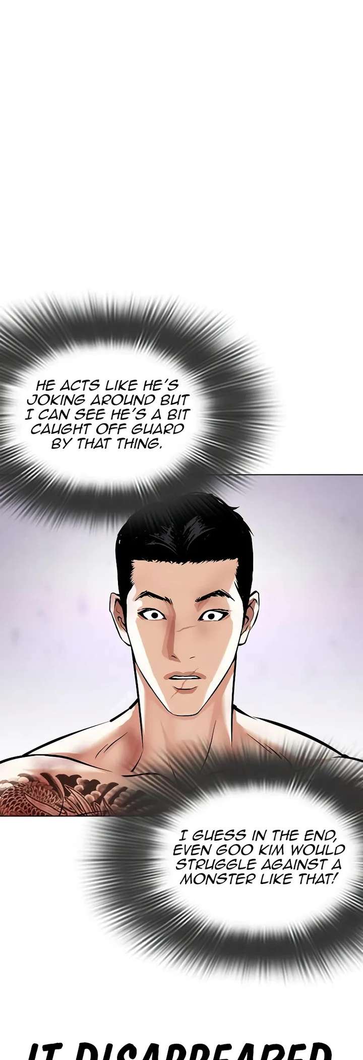 ch 473 31