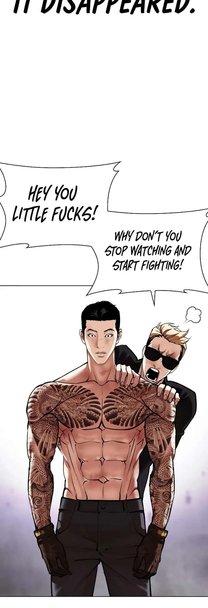 ch 473 32