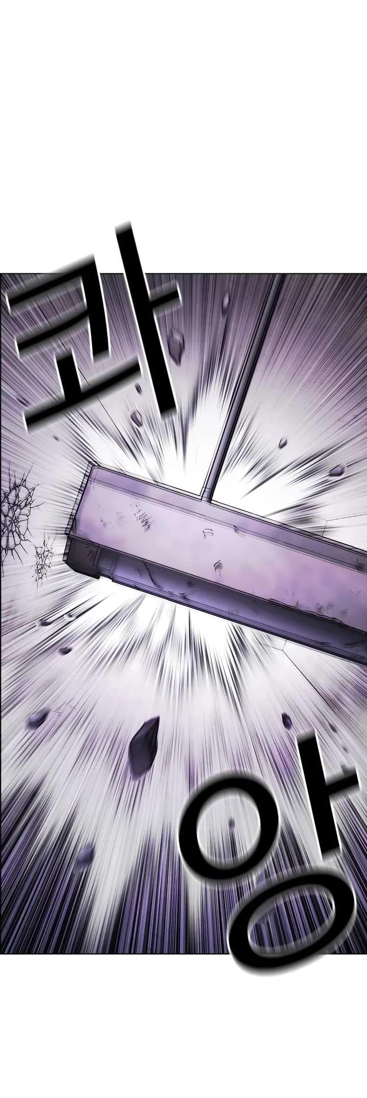 ch 473 40