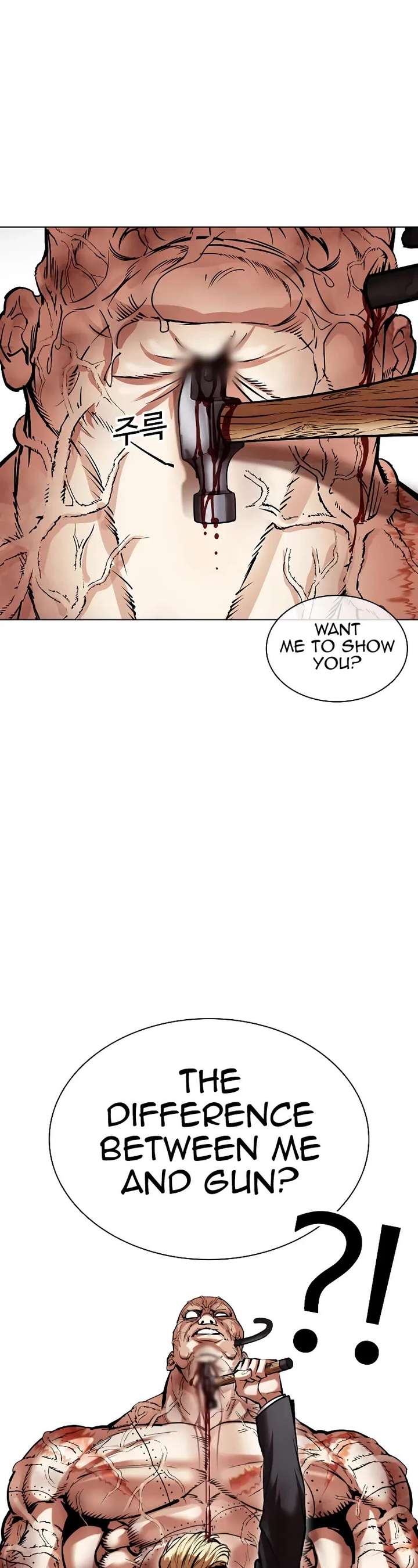 ch 473 41