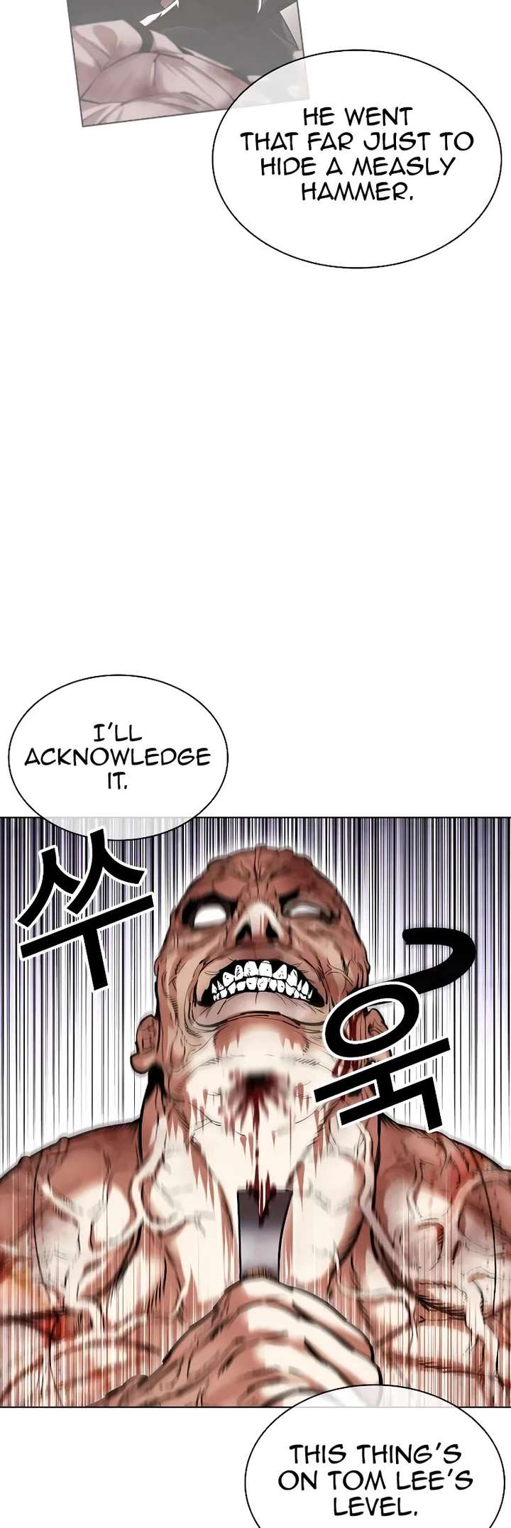 ch 473 43