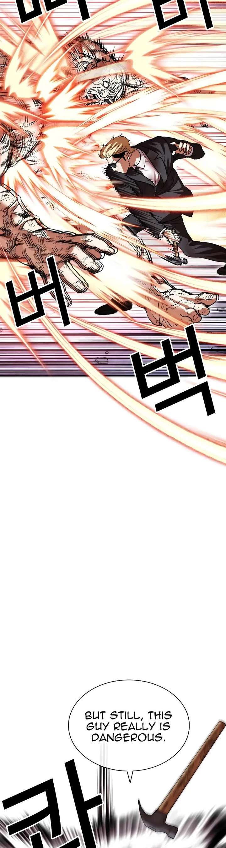 ch 473 46