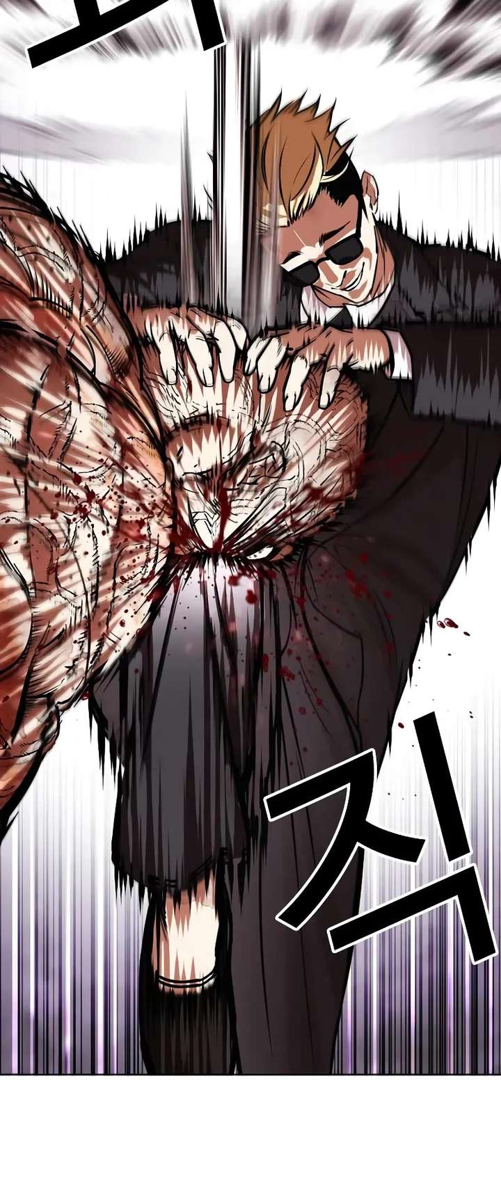 ch 473 47